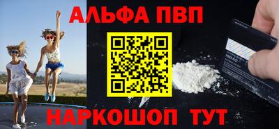дистиллят марихуана Михайловск