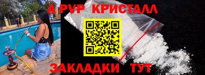 дистиллят марихуана Михайловск