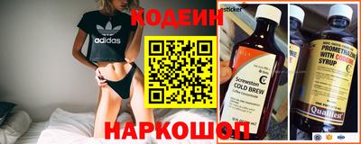 дистиллят марихуана Михайловск