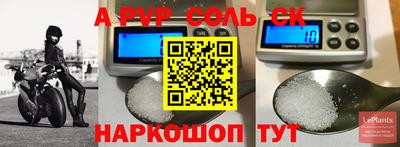 дурь Михайловка
