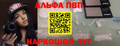 дистиллят марихуана Михайловск