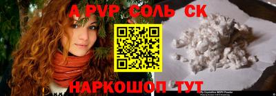 дурь Михайловка
