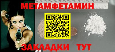 дурь Михайловка