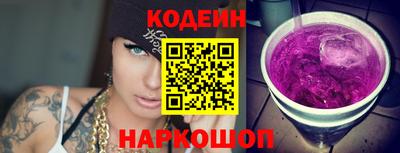 мефедрон Мирный