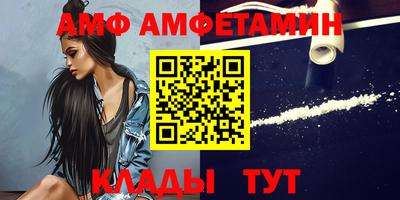 дурь Михайловка