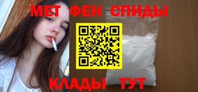 дистиллят марихуана Михайловск