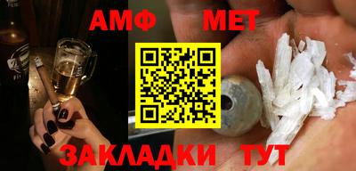 дурь Михайловка