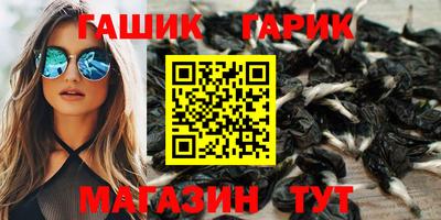 дистиллят марихуана Михайловск