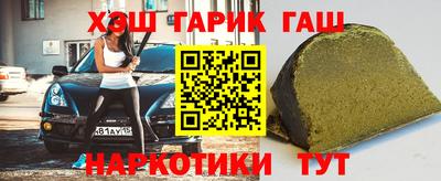 дурь Михайловка