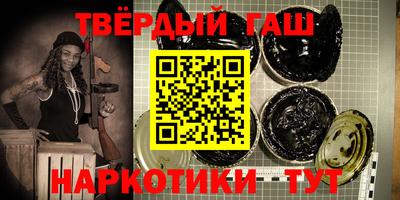 дурь Михайловка