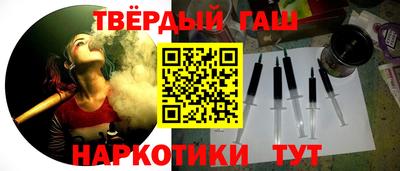 дистиллят марихуана Михайловск
