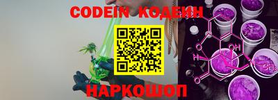 дурь Михайловка
