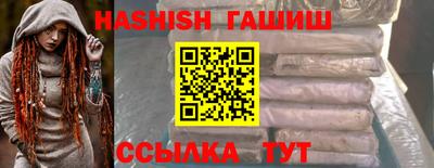 мефедрон Мирный