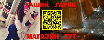 меф VHQ Азнакаево