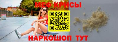 винт Абинск