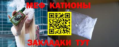 дурь Михайловка