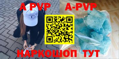 дурь Михайловка