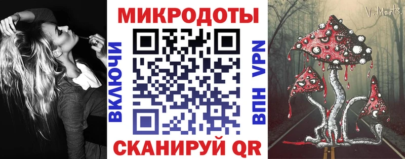 Псилоцибиновые грибы Psilocybine cubensis  Купить где  Анжеро-Судженск 