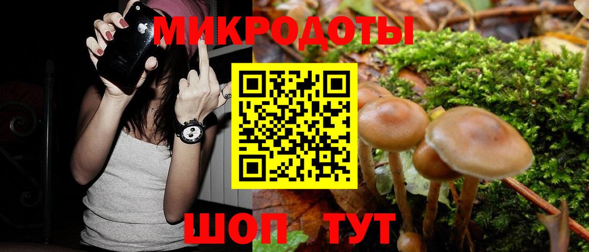 ЭКСТАЗИ Анжеро-Судженск