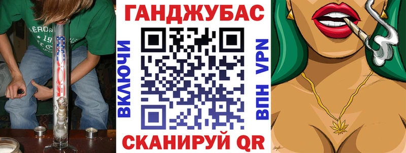 Купить закладки  Анжеро-Судженск  Бошки Шишки White Widow 